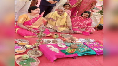 बिहार में पहली बार, महिला पुरोहितों ने कराया शादी, BJP MLC संजय पासवान की बेटी अदिति का विवाह