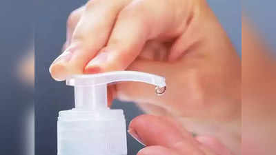 கொரோனா நோய் தொற்று பரவாமல் தடுக்க பயன்படுத்துங்க 100% ஜெர்ம்ஸ் புரொடெக்ஷன் hand sanitizers.