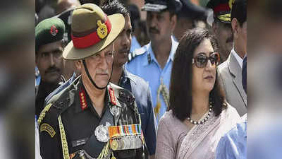 Bipin Rawat Death Update: बिपीन रावत यांच्यासोबत त्या हेलिकॉप्टरमध्ये कोण कोण होतं? नावं जाहीर