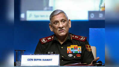 Bipin Rawat Death news: CDS बिपिन रावत का निधनः अपने सपूत के लिए रो रहे देश के आंसुओं पर हंसने वाले ये देशद्रोही कौन हैं ?