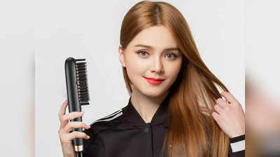 बालों को सुखाने से लेकर स्ट्रेट और कर्ल भी करेंगे ये Straightening Brush, पाएं 5 बेस्ट ऑप्शन