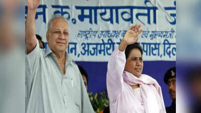 up chunav 2022 special story Mayawati: आपका वंश तो बेटे चलाएंगे, उन्हीं से करवा लो तरक्की- सुपर सीएम मायावती ने जब अपने पिता को दिया था ताना