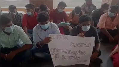 நள்ளிரவில் கைது செய்யப்பட்ட மாணவர்கள்... சொந்த ஜாமினில் விடுவித்த நீதிபதி!