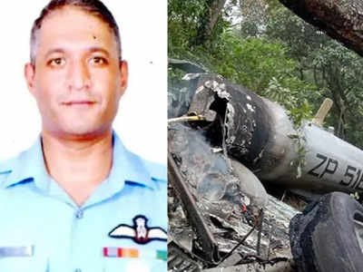 IAF Helicopter Crash हेलिकॉप्टर दुर्घटना: हा एकमेव अधिकारी बचावला; शौर्यगाथा आहे थक्क करणारी