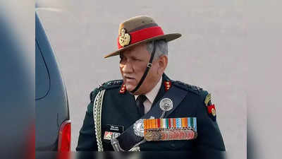 Bipin Rawat Death- CDS जनरल बिपीन रावत यांच्या मृत्यूवर पोट धरून हसणारे हे देशद्रोही आहेत तरी कोण?