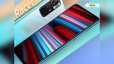 Redmi Note 11T 5G: গেমিং-এর জন্য পারফেক্ট Redmi Note 11T 5G, রয়েছে দুর্দান্ত স্পিকার ও ডিসপ্লে