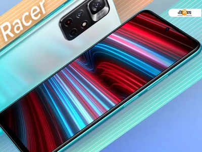 Redmi Note 11T 5G: গেমিং-এর জন্য পারফেক্ট Redmi Note 11T 5G, রয়েছে দুর্দান্ত স্পিকার ও ডিসপ্লে