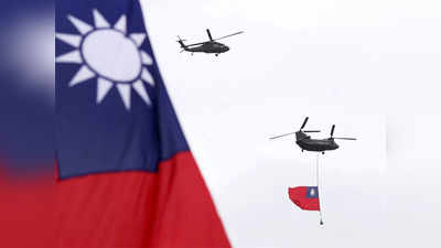 जनरल रावत की तरह ताइवान के सेना प्रमुख की भी हुई थी हेलिकॉप्टर क्रैश में मौत, चीन को दे रहे थे मुंहतोड़ जवाब