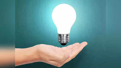 विजेची बचत करायची असेल तर 79% पर्यन्त भरघोस सूट मिळवून हे उत्तम LED Bulbs घ्या