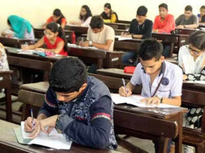 AP Inter Exams: ఏపీలో ఇంటర్‌ హాఫ్‌ ఇయర్లీ పరీక్షల షెడ్యూల్‌లో మార్పు..!