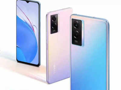 Vivo Y55s 5G: दमदार बॅटरीसह Vivo Y55s 5G लाँच, स्मार्टफोनचे इतर फीचर्सही जबरदस्त , पाहा डिटेल्स