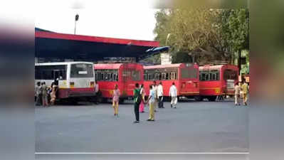 ST strike in maharashtra:  एसटी संपात सहभागी झालेले १० हजार कर्मचारी निलंबित