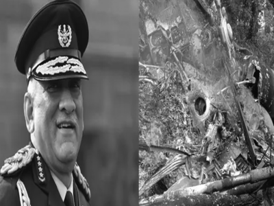 Bipin Rawat: बर्तनों में पानी लाकर बुझाई आग, कंबल और चादरों को बनाया स्ट्रेचर...रूह कंपा देगी तमिलनाडु में सीडीएस बिपिन रावत के हेलिकॉप्टर क्रैश की आंखों देखी