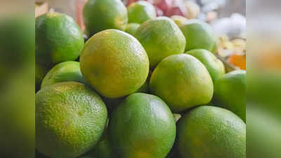 Sweet Lime : പോഷക ഗുണങ്ങളാൽ സമ്പന്നമാണ് മധുരനാരങ്ങ; അറിയണം ഈ ഗുണങ്ങൾ