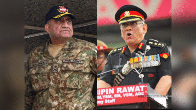 जनरल बिपिन रावत और पाकिस्‍तानी सेना प्रमुख बाजवा ने एक साथ लड़ी थी यह जंग, निधन पर जताया शोक