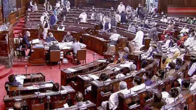 rajya sabha