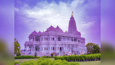 शादी के बंधन में बंधने के लिए सिर्फ होटल ही नहीं इन खूबसूरत मंदिरों में भी ले सकते हैं सात फेरें