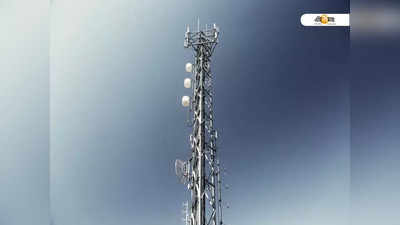 Starlink Internet: ভারতে প্রি বুকিং করতে পারবে না Starlink internet, নির্দেশ TRAI এর