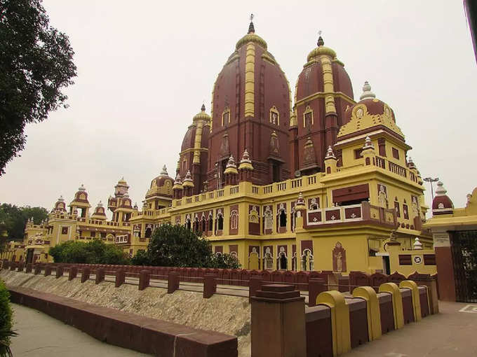 लक्ष्मी नारायण मंदिर, नई दिल्ली - Lakshmi Narayan temple, New Delhi in Hindi