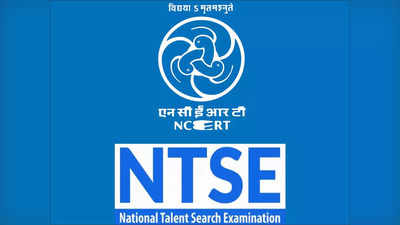 NTSE 2022 जानेवारीत होणार प्रज्ञाशोध परीक्षा; नियोजनाला वेग