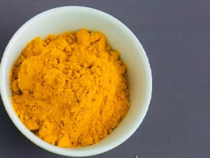 పసుపు (Turmeric)