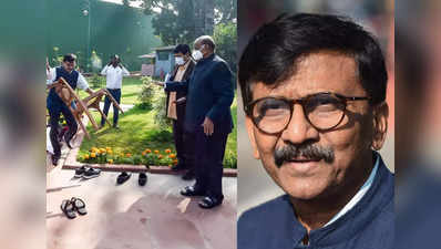 sanjay raut : खुर्ची देण्यावरून टीका; खवळलेल्या संजय राऊतांनी वापरला अपशब्द