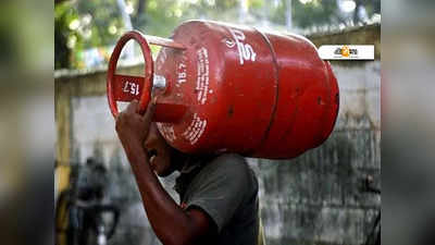 বেশি দামের বোঝা ছিলই, এবার ওজনও কমছে LPG সিলিন্ডারের!