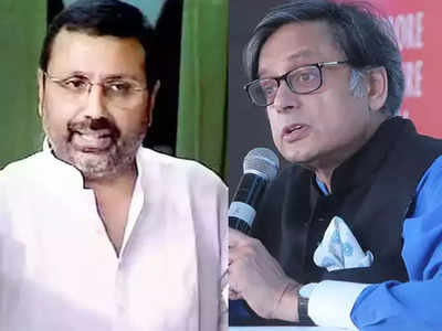 Shashi Tharoor Vs Nishikant Dubey : लोकसभा में एक टिप्पणी को लेकर थरूर और दुबे के बीच वार-पलटवार, जानिए पूरा मामला