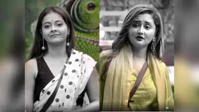 Bigg Boss 15: टास्क में रश्मि संग देवोलीना की गंदी लड़ाई, मारा तंज- मैं ऐसे कार्ड प्ले नहीं करती