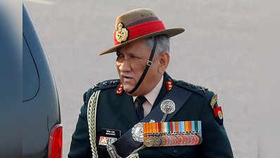 Bipin Rawat Hapur connection: हापुड़ से भी था बिपिन रावत का कनेक्शन, सीडीएस ने एसएसवी डिग्री कॉलेज के सैन्य विभाग से की थी पीएचडी