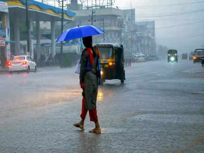 Ap Rains: రానున్న మూడు రోజుల్లో ఆ ప్రాంతాల్లో వర్షాలు