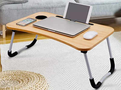 स्टडी के लिए बेस्ट रहेंगे यह लैपटॉप टेबल, 249 रुपए से शुरू है इनकी कीमत