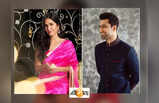 Vicky kaushal Katrina Kaif Wedding Rumours: ভিকি-ক্যাটরিনার বিয়ে নিয়ে যে খবর হাওয়ায় উড়ছে!