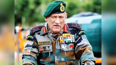 CDS Bipin Rawat Death: प्रधानमंत्री, रक्षामंत्री, विदेश मंत्री, संसद स्पीकर, सेना, राजदूत... CDS बिपिन रावत के निधन पर रो उठा यह देश