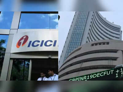 ICICI ગ્રુપના એક સ્ટોકમાં મોટા ઉછાળાનું અનુમાન, શું કહી રહ્યા છે એક્સપર્ટ્સ?