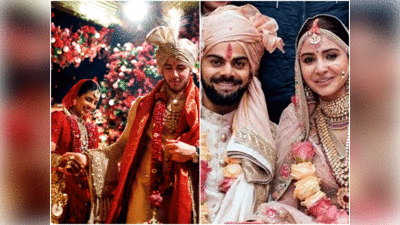कटरीना कैफ से प्रियंका चोपड़ा तक, इन बॉलिवुड सेलेब्स ने शादी के फोटोज से कमाए करोड़ों रुपये