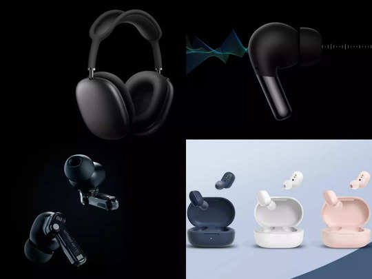 Earbuds खरीदने हो या फिर Headphones, ये हैं 8 बेस्ट ऑप्...                                         