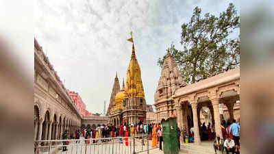 Kashi Vishwanath Corridor: विश्वनाथ धाम का पूरा सच! क्या सच में मंदिर तोड़े गए, कैसे बाबा भोले की नगरी का बदला नजारा
