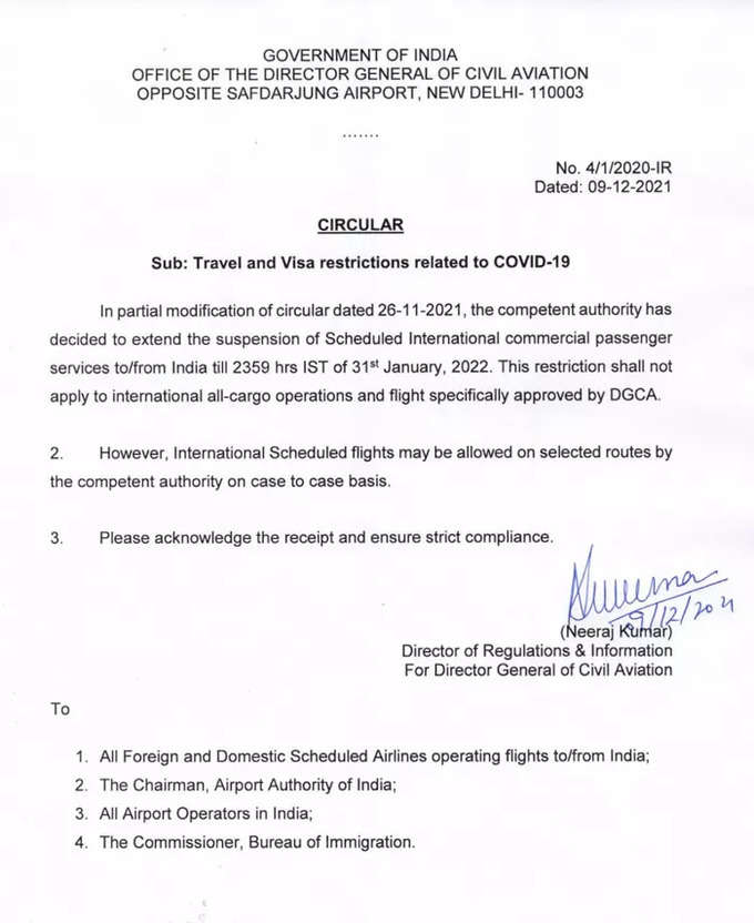 dgca letter on international flights
