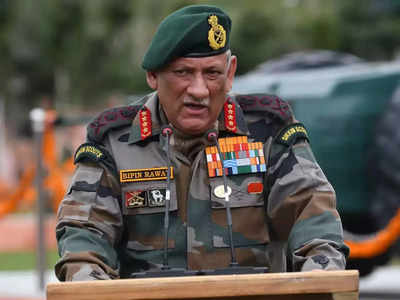 Bipin Rawat: बिपीन रावत यांच्या निधनावर आक्षेपार्ह पोस्ट; त्या व्यक्तीला गुजरातमध्ये अटक