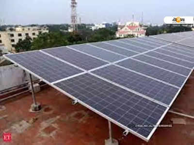 Solar Rooftop Subsidy  Scheme: কুড়ি বছর পর্যন্ত ফ্রি ইলেকট্রিসিটি, জানেন এই স্কিম সম্পর্কে?