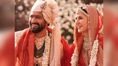 Vicky Kaushal-Katrina Kaif Wedding: ಮದುವೆಯ ಫೋಟೋಗಳನ್ನು ಹಂಚಿಕೊಂಡ ಕತ್ರಿನಾ, ವಿಕ್ಕಿ