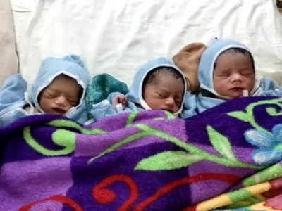 महिला ने एक साथ तीन बच्चियों को दिया जन्म, अब छह परियों की बनी मां