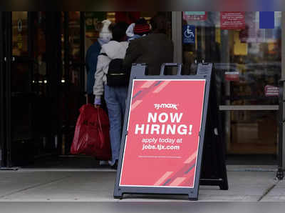 अमेरिका में हो रही है नौकरी की बरसात, जानें कैसे मिला संकेत