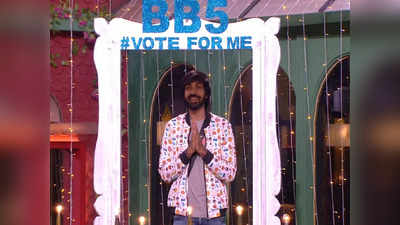 Bigg Boss 5 Episode 96: మానస్‌కి బంపరాఫర్.. శ్రీరామ్‌తో కాజల్ ఎమోషనల్ కనెక్షన్.. ఛీ కొట్టిన శ్రీరామ్.. మళ్లీ గొడవ 