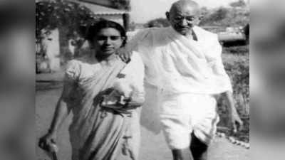 Shushila Nayyar And Gandhi: कौन थीं डॉ. सुशीला नायर ? महात्मा गांधी नहाते वक्त उनकी साड़ी ओढ़ लेते थे, किताब में ये कैसा दावा