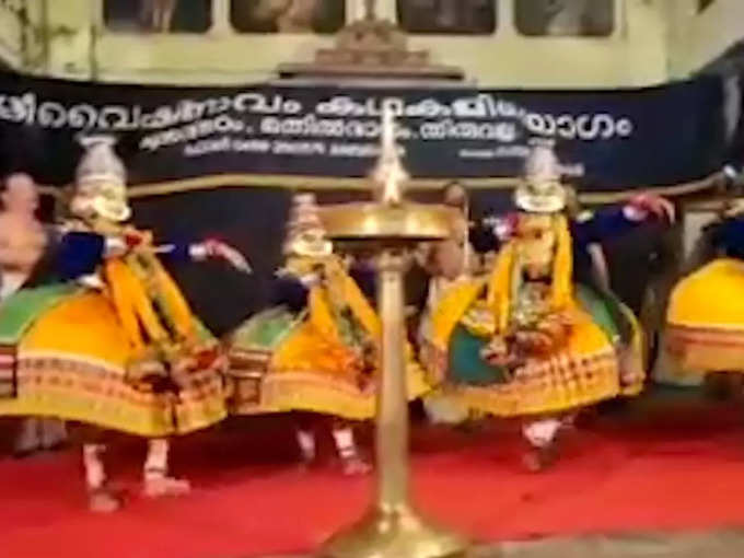 ​രാമായണ മാസാവസാനം ശ്രീരാമപട്ടാഭിഷേകം