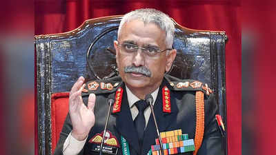 General Manoj Naravane: देशाचे नवे संरक्षण दल प्रमुख कोण?; मराठमोळ्या अधिकाऱ्याचे नाव सर्वात आघाडीवर