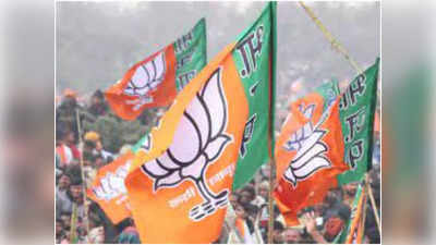 UP Assembly Election: चुनाव से पहले बीजेपी का मास्टर स्ट्रोक, 12 दिसंबर से 15 करोड़ लोगों को मिलेगा मुफ्त डबल राशन