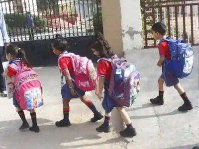 Bihar LKG Admission : बिहार में बच्चों के लिए मिशन एडमिशन शुरू, जानिए किस स्कूल में LKG के लिए कब से भरें फॉर्म